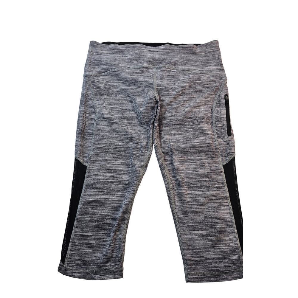 Lululemon Sun Runner Crop Space Dye Camo Seal Grey Legging Pant Sz 10 (?)